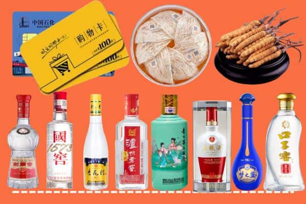 宜宾市屏山回收名酒