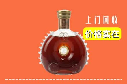 宜宾市屏山回收路易十三