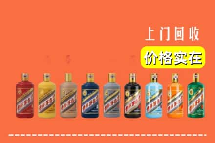 宜宾市屏山烟酒回收
