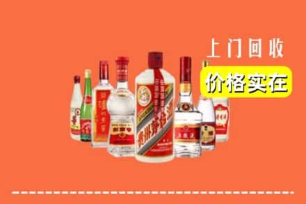 宜宾市屏山回收烟酒