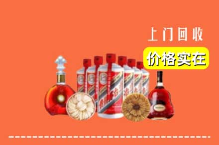 宜宾市屏山回收烟酒