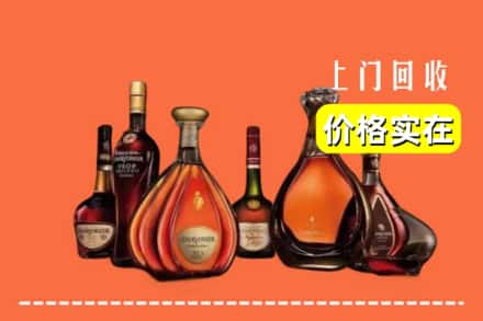 宜宾市屏山回收洋酒