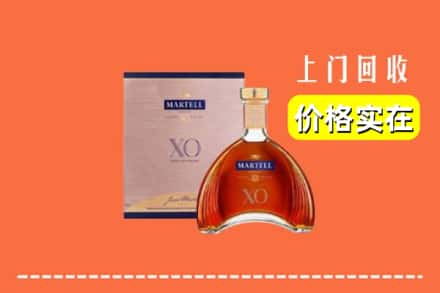 宜宾市屏山回收马爹利