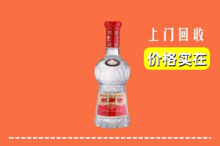 宜宾市屏山回收水晶剑南春