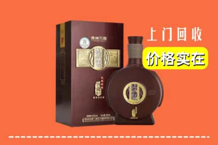 宜宾市屏山回收习酒