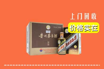 宜宾市屏山回收彩釉茅台酒