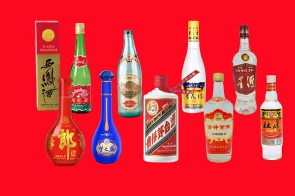 宜宾市屏山回收烟酒